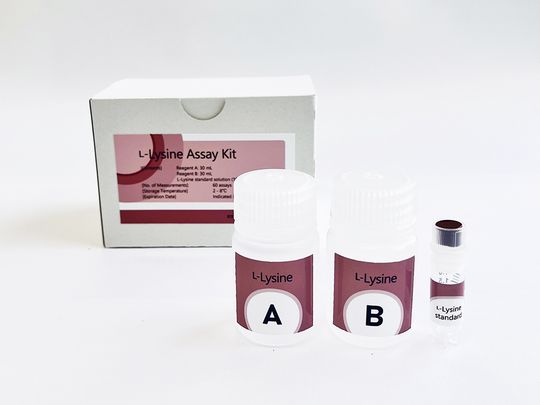 L-Lysine Assay Kit