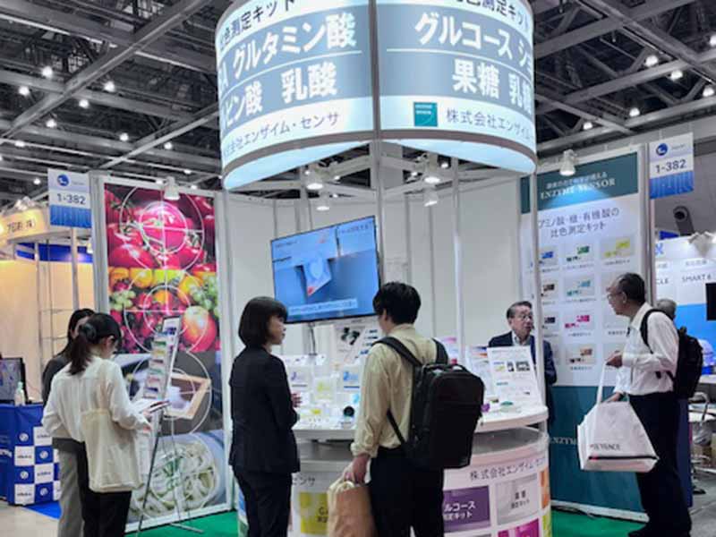 食品開発展2025出展の画像